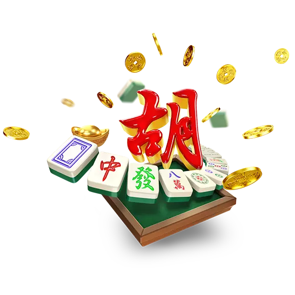 麻将胡了界面演练画面